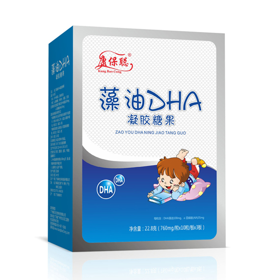 康保聪藻油DHA凝胶糖果