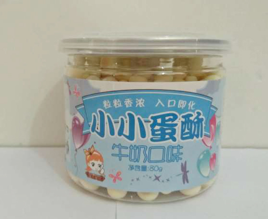 婴滋尚品小小蛋酥牛奶味