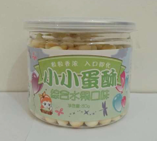 婴滋尚品小小蛋酥综合水果味