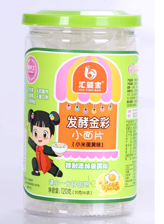 汇婴宝小米蛋黄味小面片