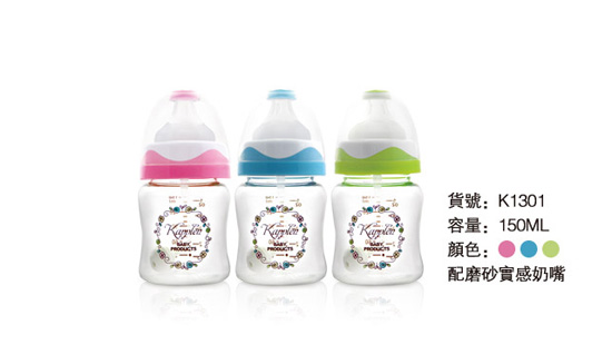 ���ȶ�PPSU�����Զ���ƿ150ml