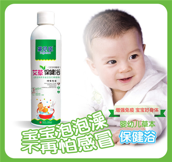 Ӣ��������ԡ260ml-����