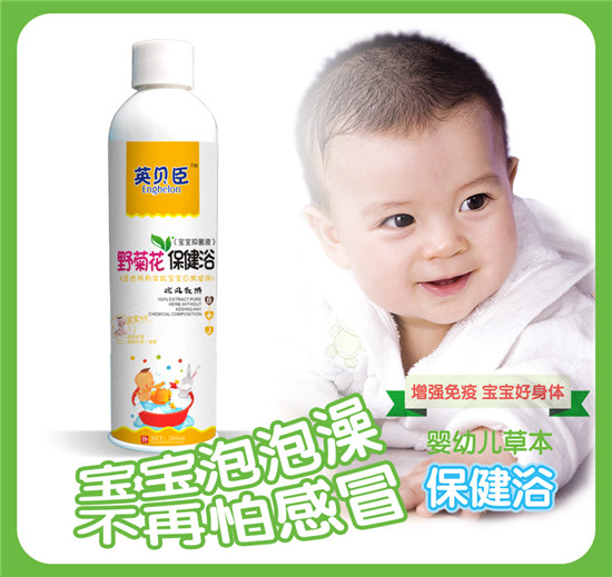Ӣ��������ԡ260ml-Ұ�ջ�