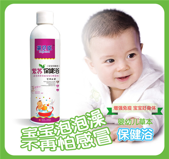Ӣ��������ԡ260ml-����