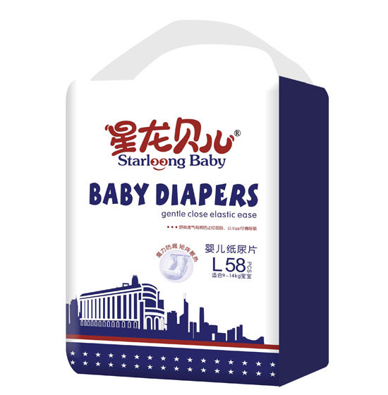 ��������Ӥ��ֽ��Ƭ58ƬL