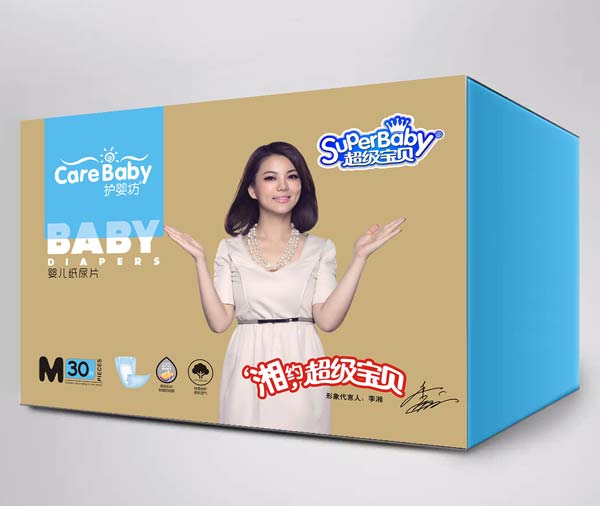 ��Ӥ����������ֽ��Ƭ�к�M30Ƭ