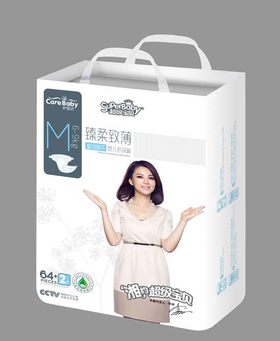 ��Ӥ��ֽ���M64+2Ƭ