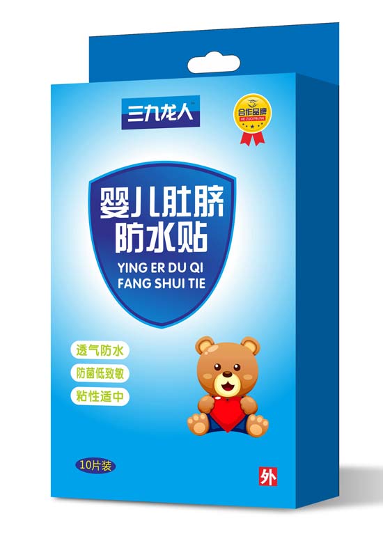 ��������Ӥ����ˮ��
