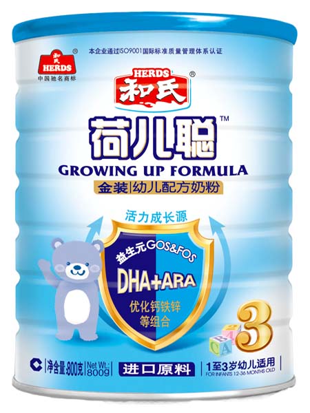 ���Ϻɶ��Ͻ�װ�׶��䷽�̷�800g3��