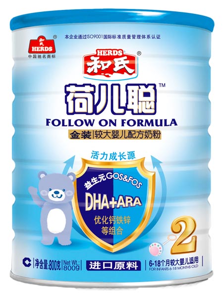 ���Ϻɶ��Ͻ�װ�ϴ�Ӥ���䷽�̷�800g2��
