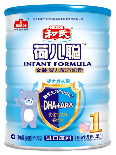 ���Ϻɶ��Ͻ�װӤ���䷽�̷�800g1��