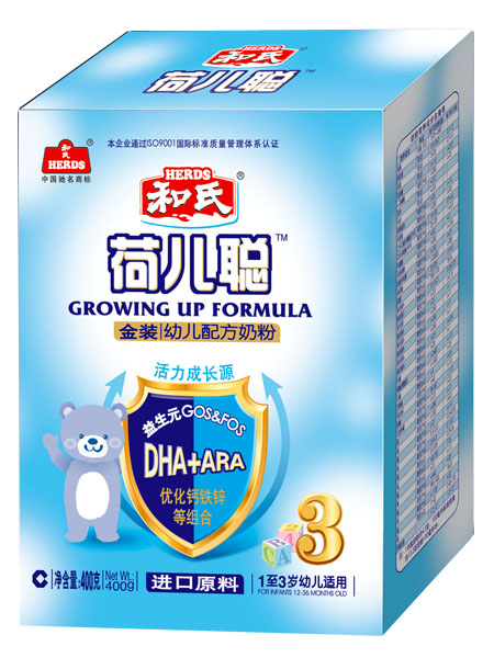 ���Ϻɶ��Ͻ�װ�׶��䷽�̷�400g3��