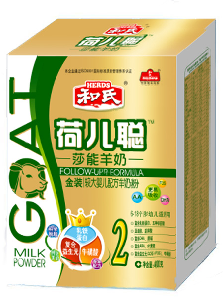 ���Ϻɶ���400g�ϴ�Ӥ���䷽���̷�2��
