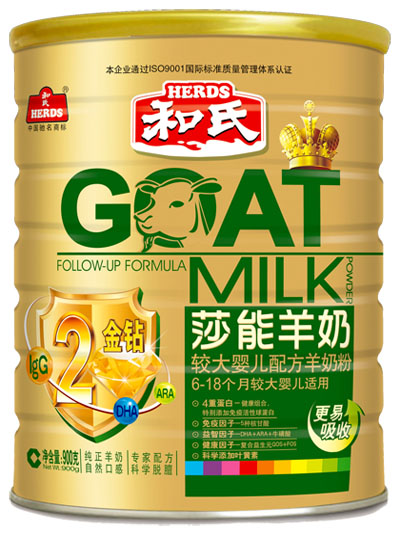 ����ɯ�ܽ���ϴ�Ӥ���䷽���̷�900g��װ2��