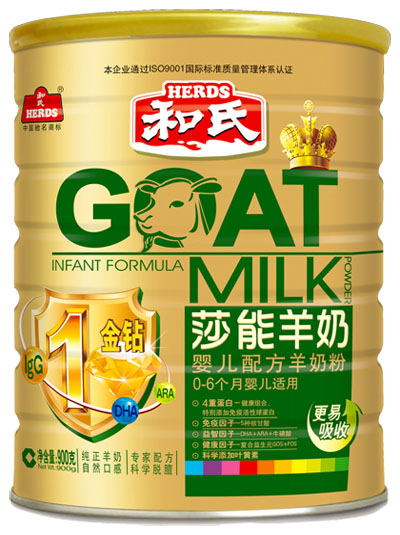 ����ɯ�ܽ���Ӥ���䷽���̷�900g��װ1��