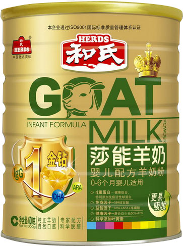 ����ɯ�ܽ���Ӥ���䷽���̷�600g��װ1��