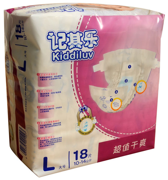记其乐超值干爽婴儿纸尿裤L18片