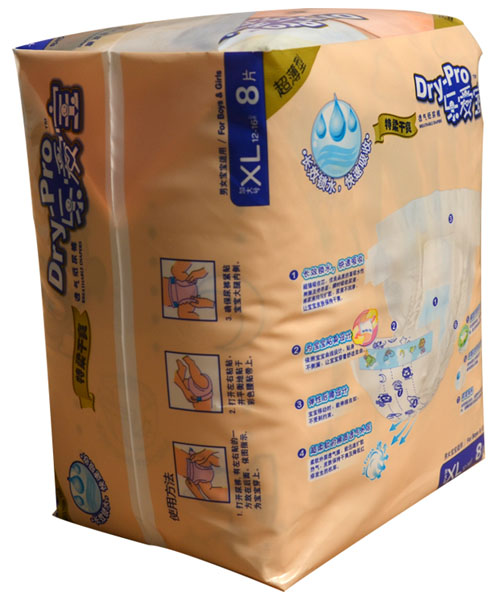 乐爱宝超薄型特柔干爽透气纸尿裤XL8片