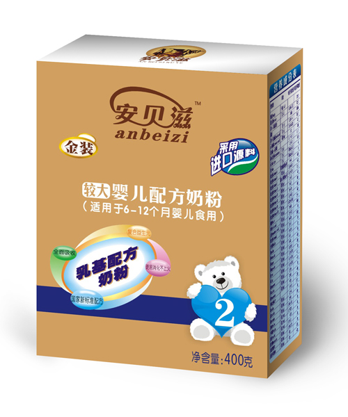 �����̽ϴ�Ӥ���䷽�̷�400g2�Σ���װ����ɫ