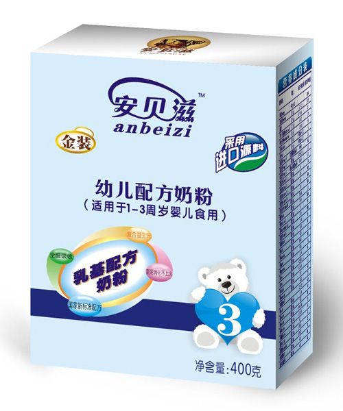 安贝滋幼儿配方奶粉400g3段(盒装)兰色