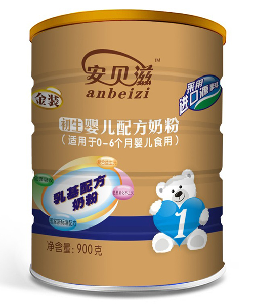 安贝滋初生婴儿配方奶粉900g1段(听装)黄色