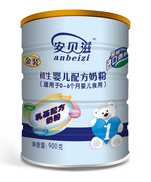 安贝滋初生婴儿配方奶粉900g1段(听装)兰色
