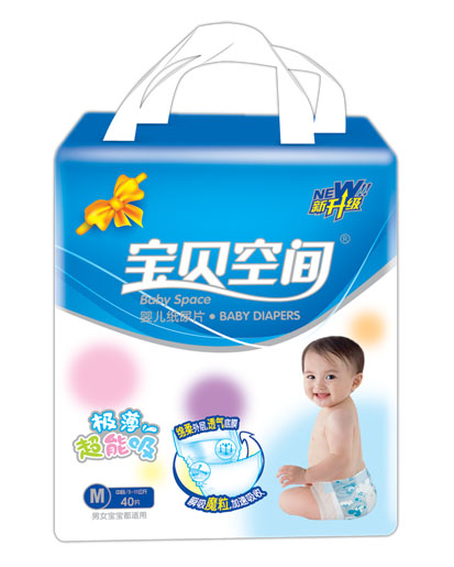 �����ռ�Ӥ��ֽ��ƬM40Ƭ