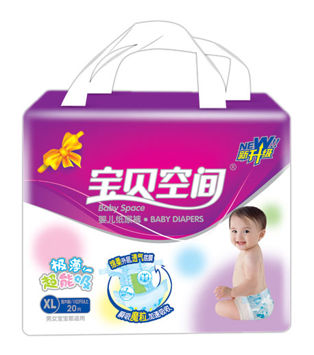 �����ռ�Ӥ��ֽ���XL20Ƭ