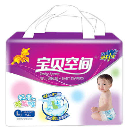 �����ռ�Ӥ��ֽ���L24Ƭ