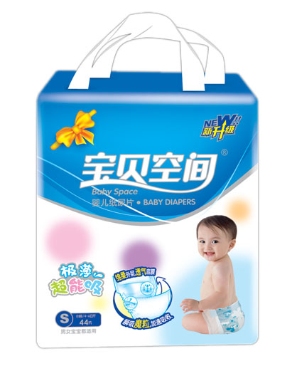 �����ռ�Ӥ��ֽ��ƬS44Ƭ