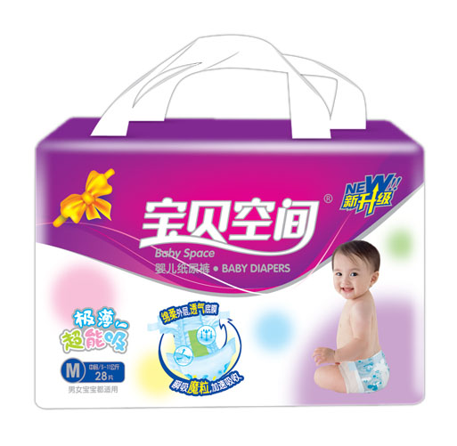 �����ռ�Ӥ��ֽ���M28Ƭ