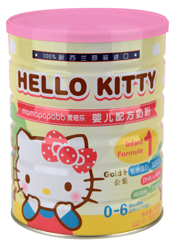 HELLO KITTYӤ�׶��䷽�̷�1��