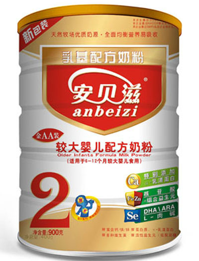 �����̽�AAװ�ϴ�Ӥ���̷�2��
