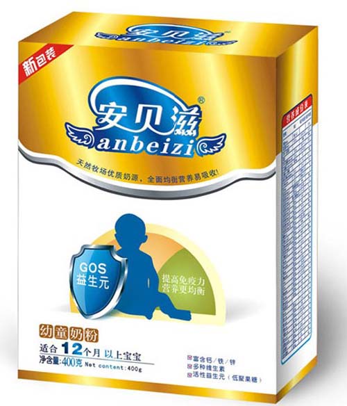 安贝滋幼童奶粉