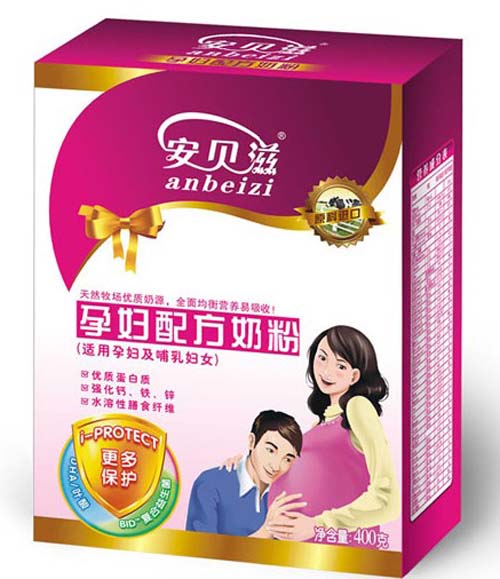 安贝滋孕妇奶粉