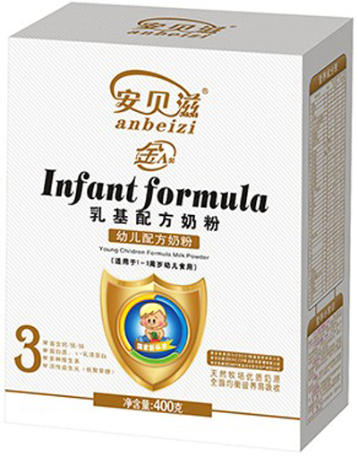 安贝滋金A装幼儿乳基配方奶粉3段盒装