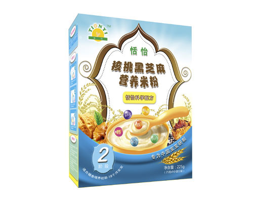 �������Һ�֥��Ӫ���׷�2��
