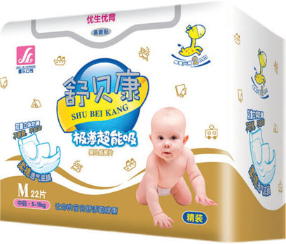 �汴������������Ӥ��ֽ��Ƭ
