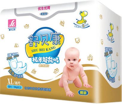 �汴���������Ӵ���Ӥ��ֽ��Ƭ