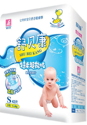 �汴��������С��Ӥ��ֽ��Ƭ