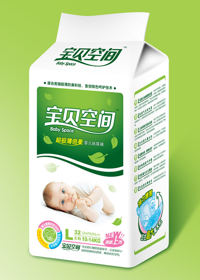 宝贝空间超级薄婴儿纸尿裤L