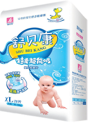 舒贝康特棉柔加大码婴儿纸尿片