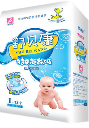 �汴�����������Ӥ��ֽ��Ƭ