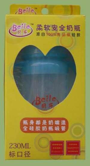 贝乐标口带柄硅胶奶瓶230ml