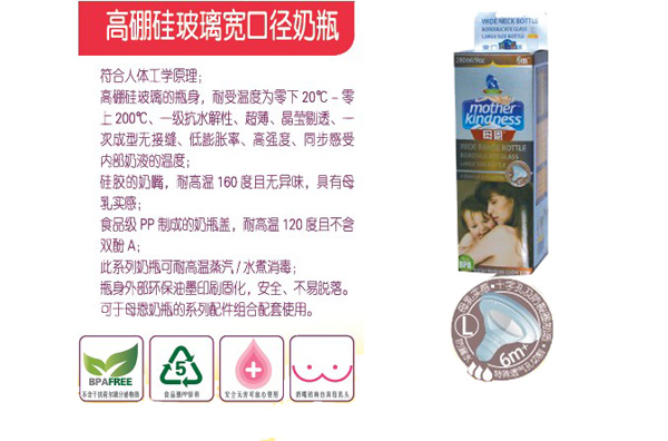 ĸ�����ھ���������ƿ280ml