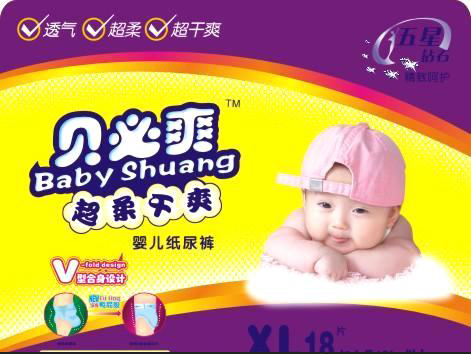 ����ˬ�����ˬ�ش���Ӥ��ֽ���
