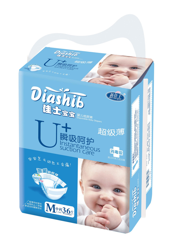 �¼�ʿ����u+������Ӥ��ֽ���