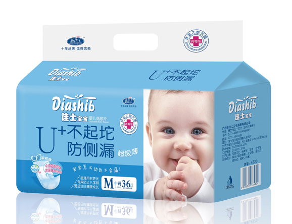 新佳士宝宝U+超级薄婴儿纸尿片