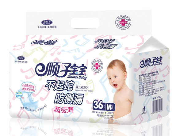新佳士顺子宝宝音符超级薄婴儿纸尿片