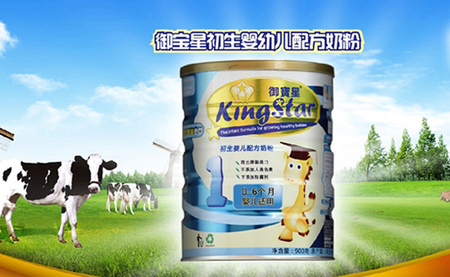 ������Ӥ���䷽�̷�1��